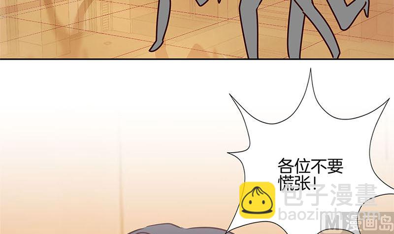 第208话 梦境？现实？(1/3)-第224话