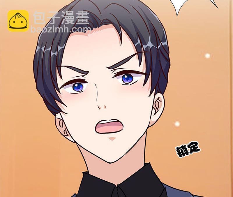 第208话 梦境？现实？(1/3)-第224话