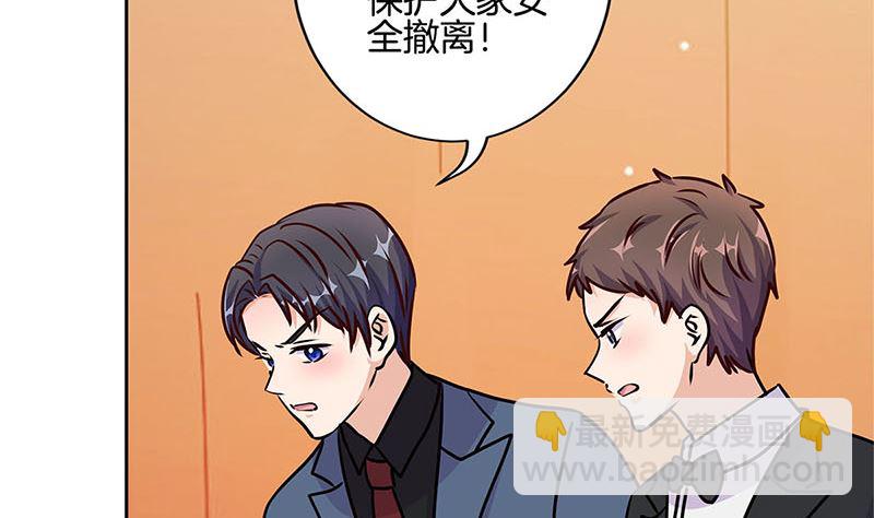 第208话 梦境？现实？(1/3)-第224话