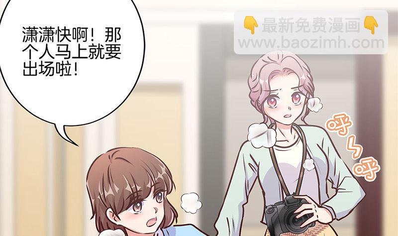 第208话 梦境？现实？(1/3)-第224话