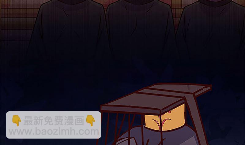 第210话 无价之宝(1/2)-第226话