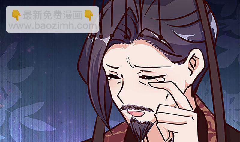 第210话 无价之宝(1/2)-第226话