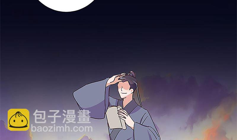 第210话 无价之宝(1/2)-第226话