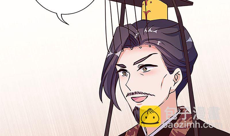 第210话 无价之宝(1/2)-第226话