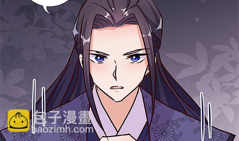 第210话 无价之宝(1/2)-第226话