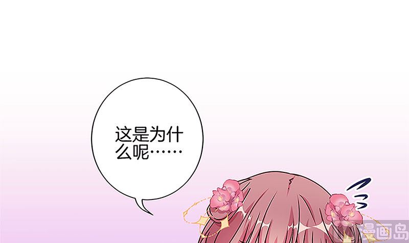第210话 无价之宝(1/2)-第226话