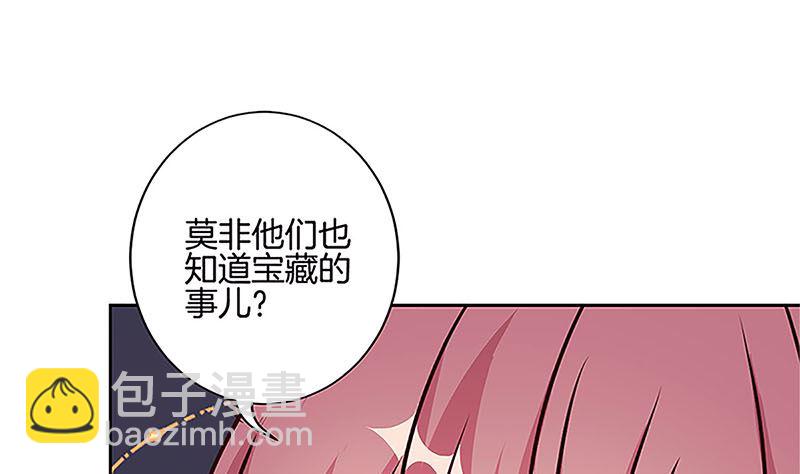 第210话 无价之宝(1/2)-第226话