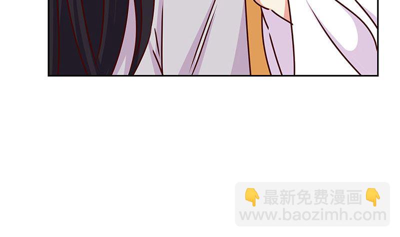 第212话 打球去(1/2)-第228话