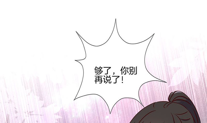 第212话 打球去(1/2)-第228话