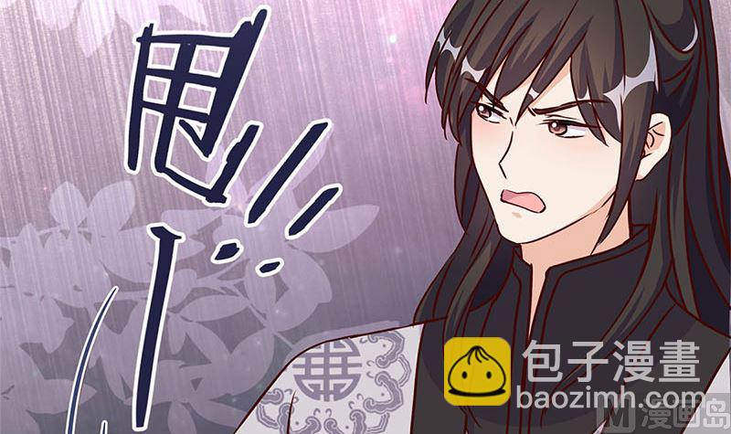 第212话 打球去(1/2)-第228话