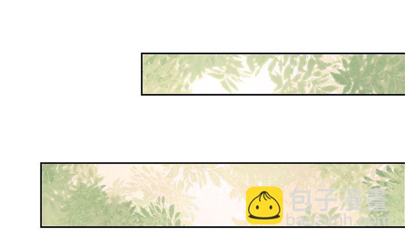 第212话 打球去(1/2)-第228话