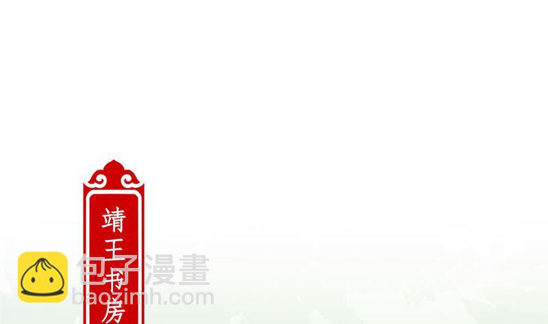 第212话 打球去(1/2)-第228话