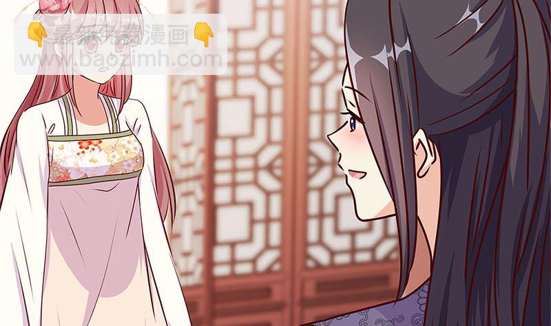 第212话 打球去(1/2)-第228话