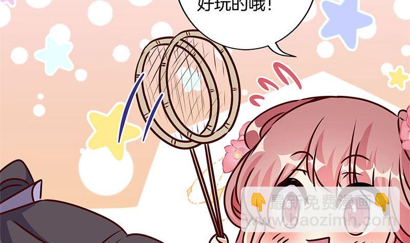第212话 打球去(1/2)-第228话