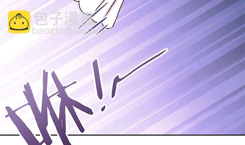 第212话 打球去(1/2)-第228话
