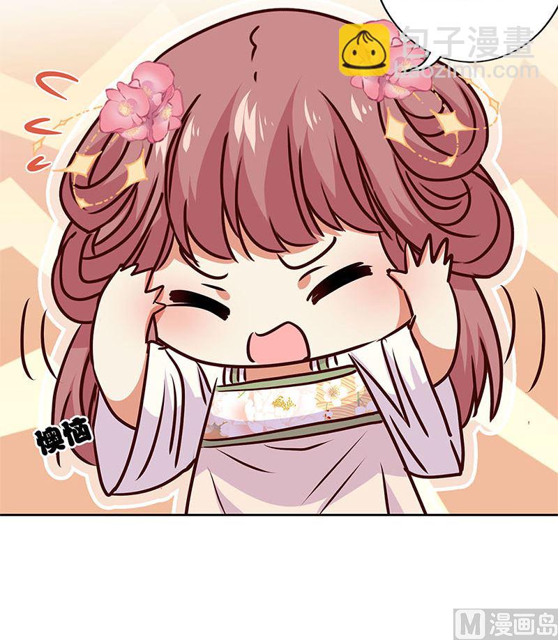 第215话 贤妻良母(1/3)-第232话