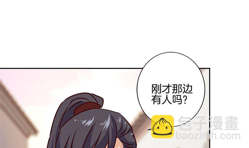 第215话 贤妻良母(1/3)-第232话