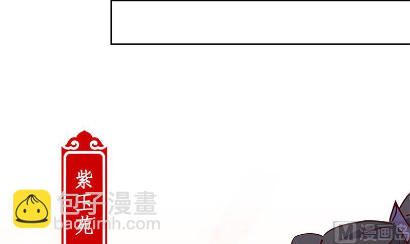 第215话 贤妻良母(1/3)-第232话