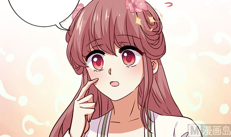 第215话 贤妻良母(1/3)-第232话