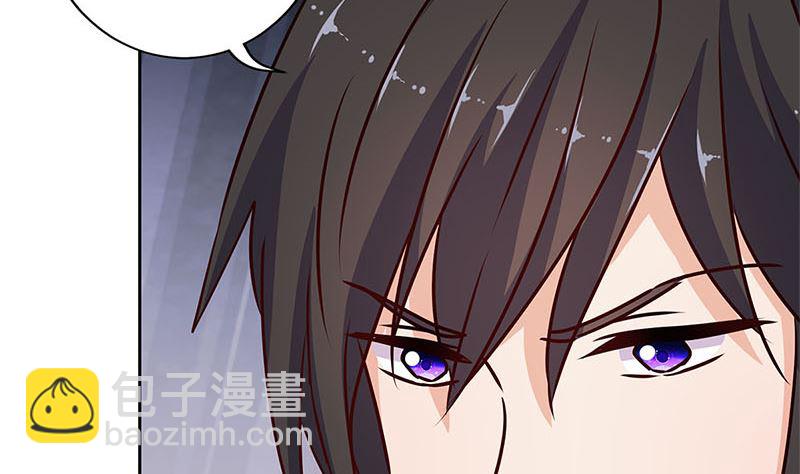 第217话 宸国暗哨(1/2)-第234话