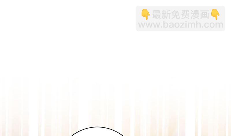 第217话 宸国暗哨(1/2)-第234话