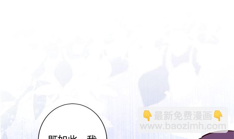 第217话 宸国暗哨(1/2)-第234话