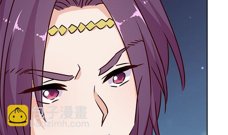第217话 宸国暗哨(1/2)-第234话