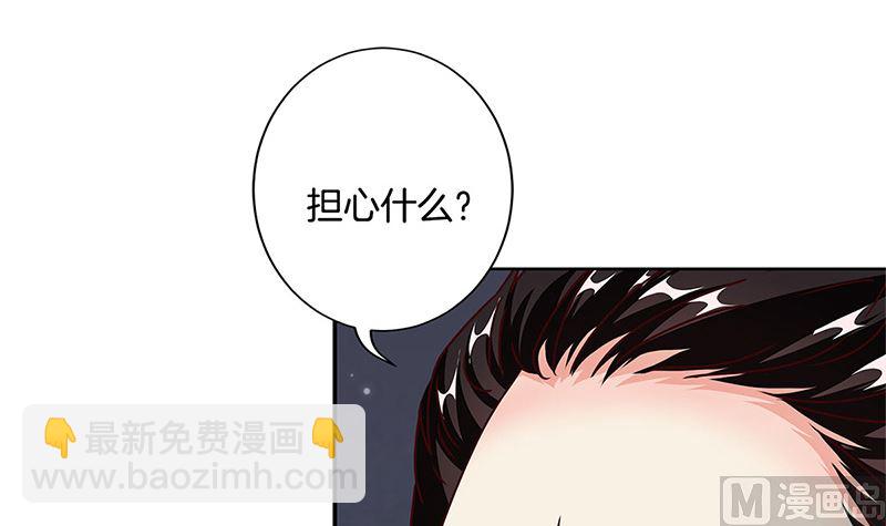 第220话 一家人(1/3)-第238话