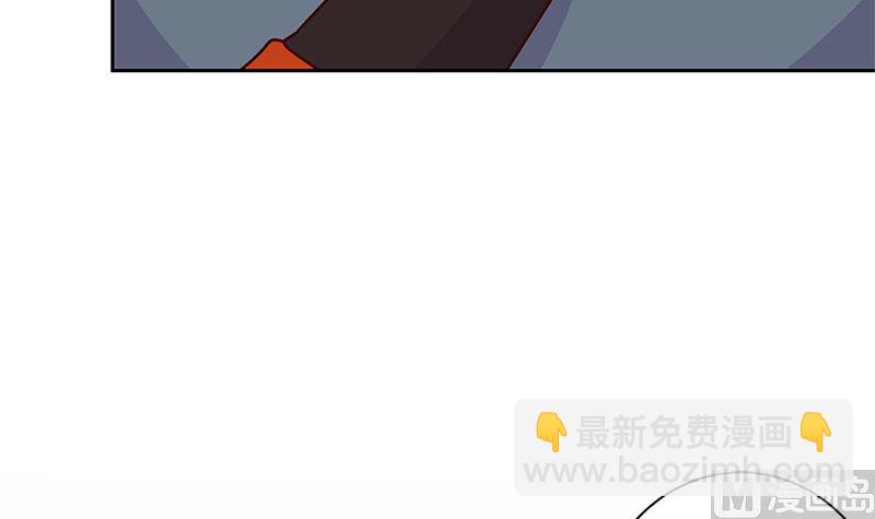 第220话 一家人(1/3)-第238话