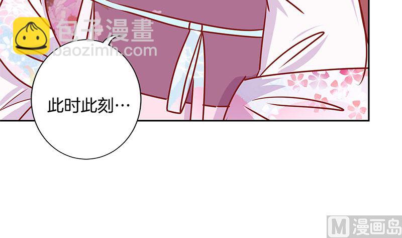 第222话 事有蹊跷(1/2)-第240话