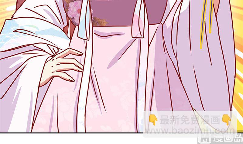 第222话 事有蹊跷(1/2)-第240话
