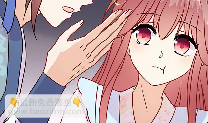 第222话 事有蹊跷(1/2)-第240话