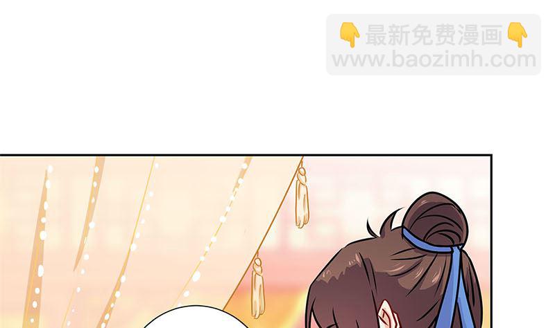 第222话 事有蹊跷(1/2)-第240话
