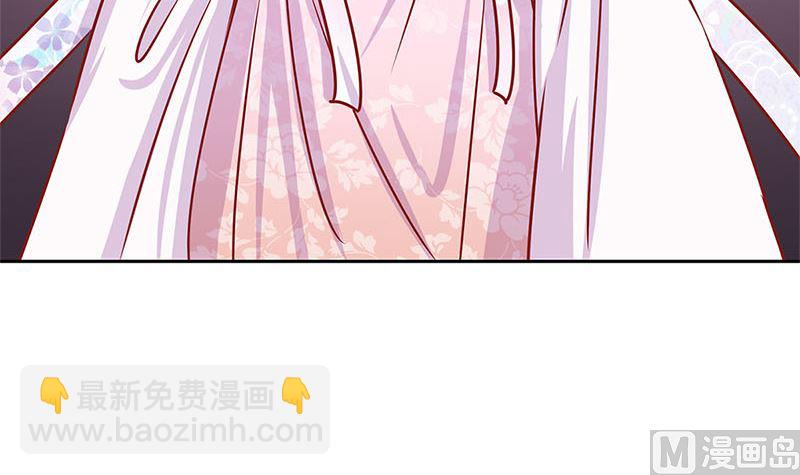 第222话 事有蹊跷(1/2)-第240话
