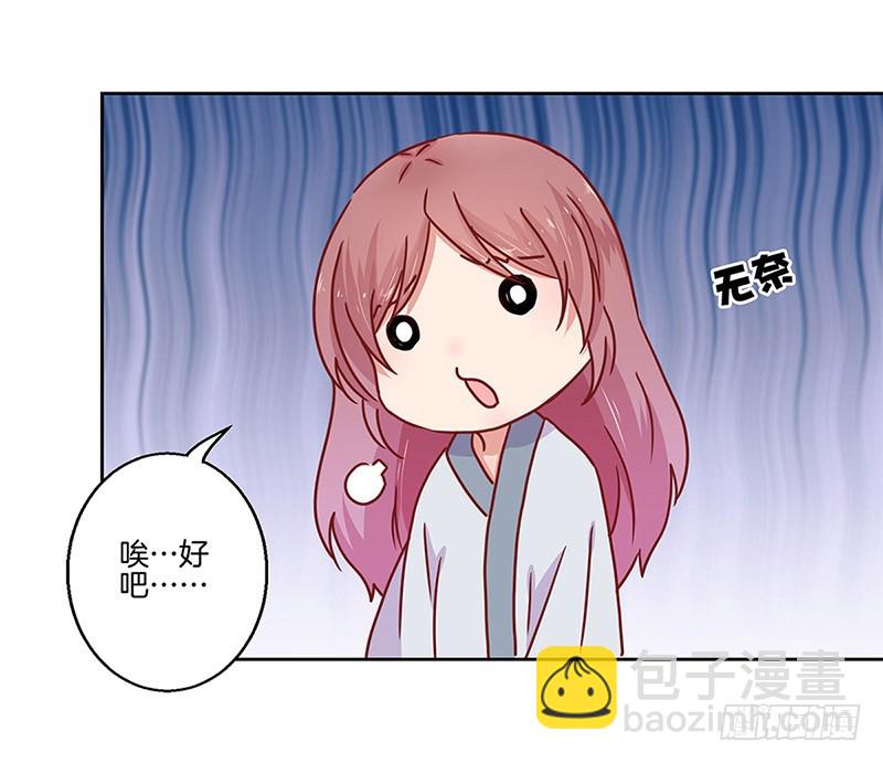 第23话-第26话