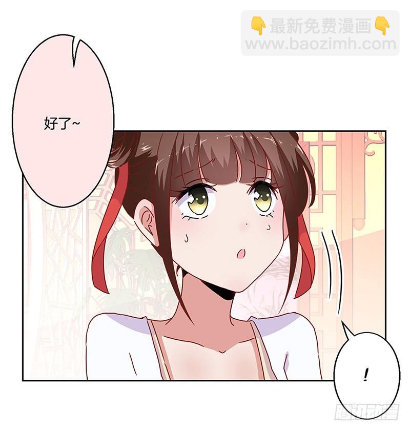 第23话-第26话