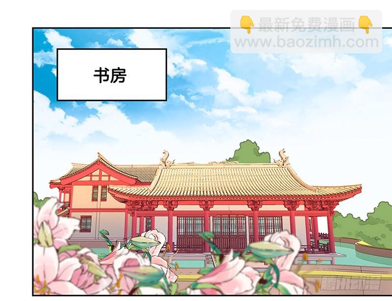第23话-第26话