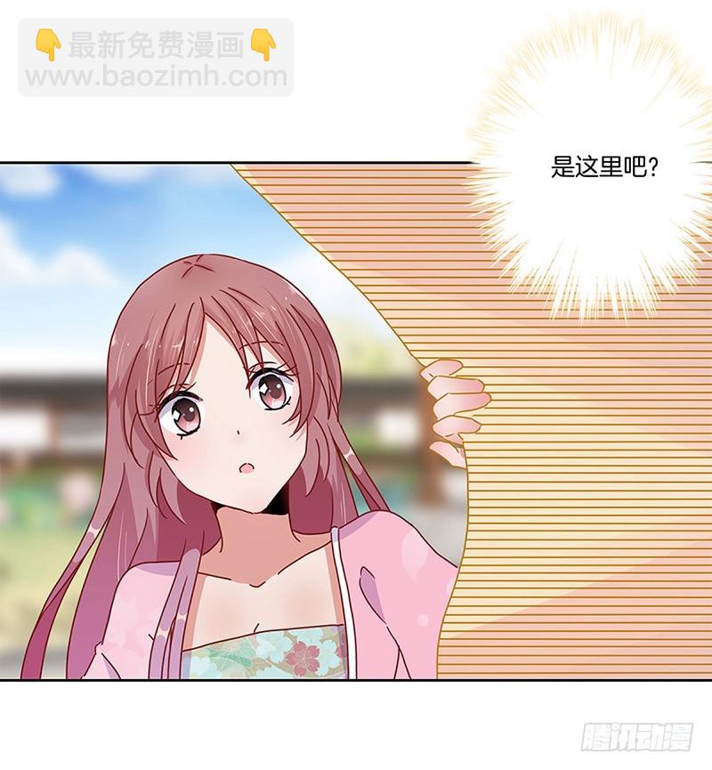 第23话-第26话