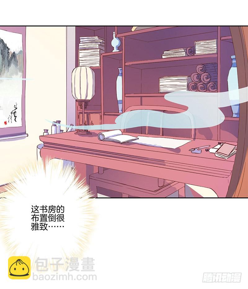 第23话-第26话