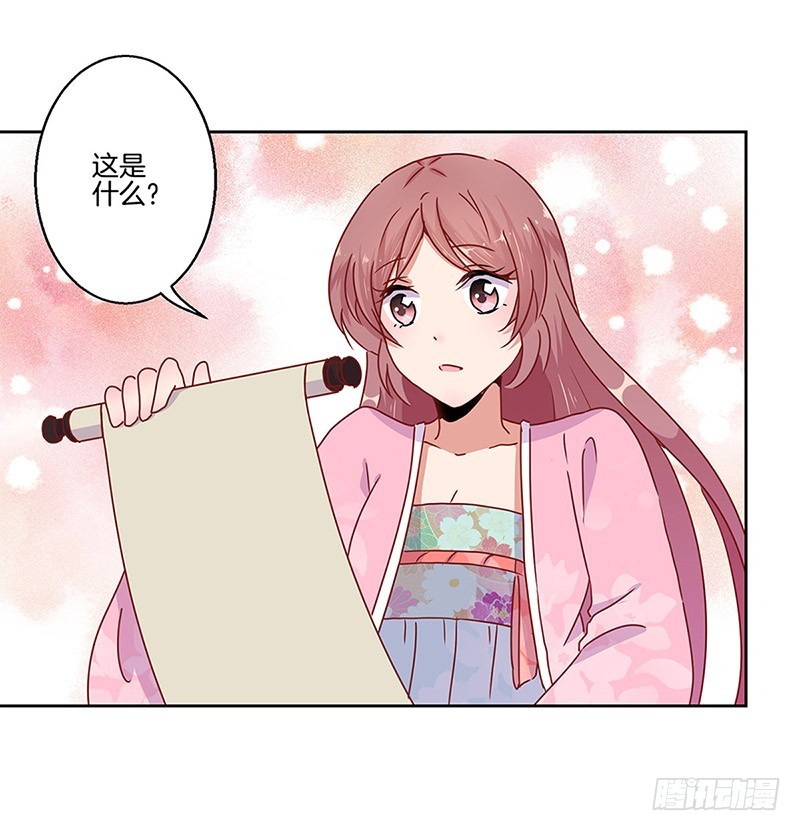 第23话-第26话