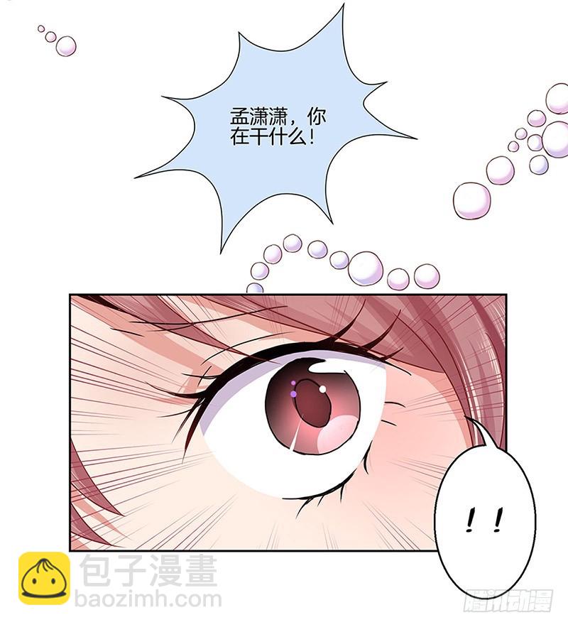 第23话-第26话