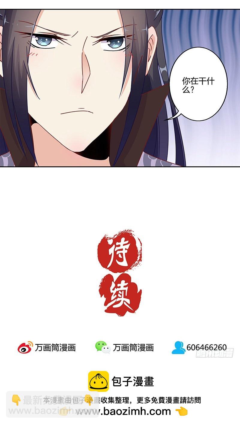第23话-第26话