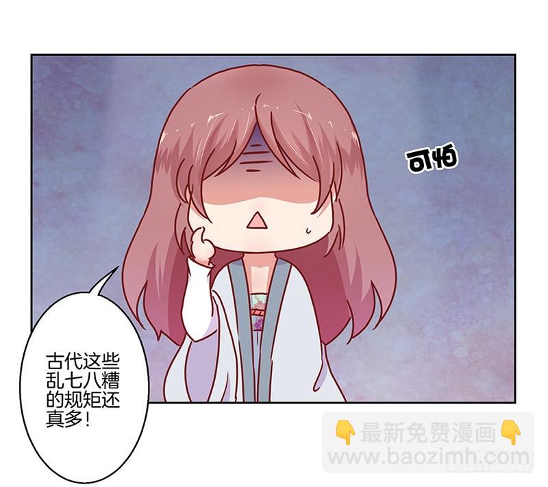 第23话-第26话