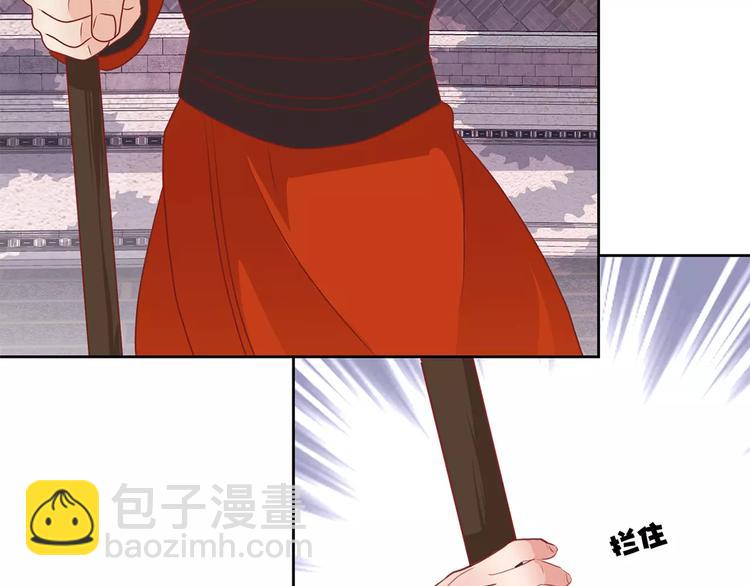 第4话(1/2)-第6话
