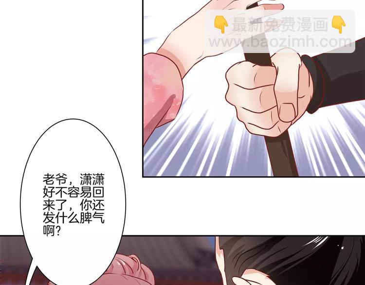 第4话(1/2)-第6话