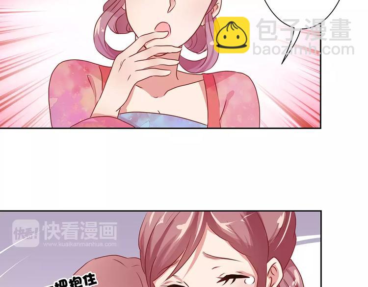 第4话(1/2)-第6话