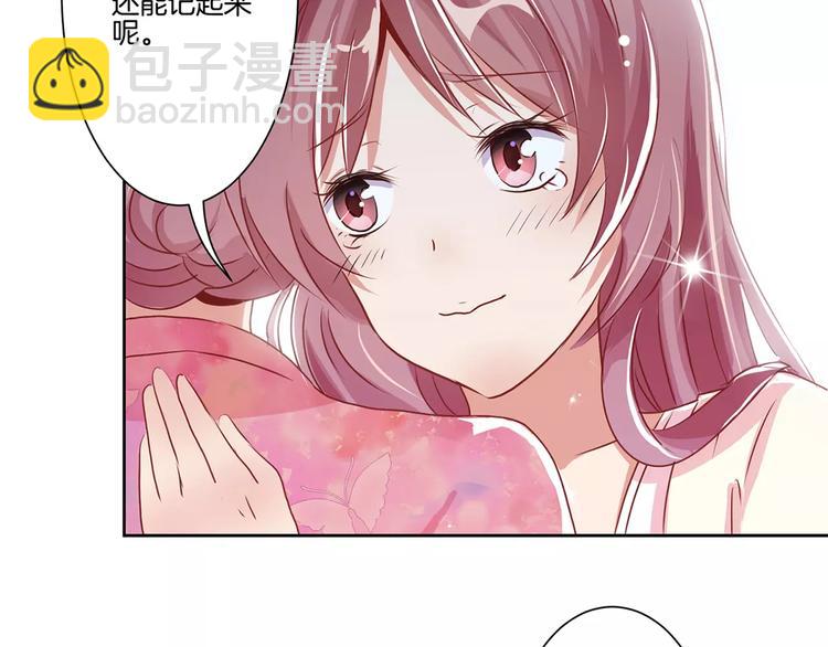 第4话(1/2)-第6话