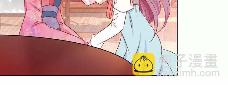 第4话(1/2)-第6话