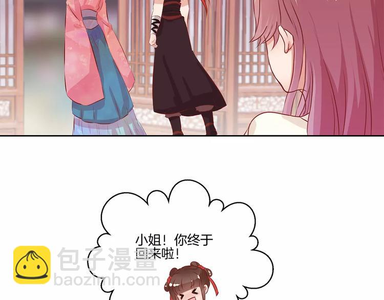 第4话(1/2)-第6话