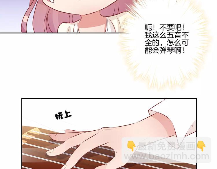 第4话(1/2)-第6话